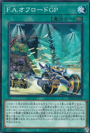 card4354-series9961-rarity1