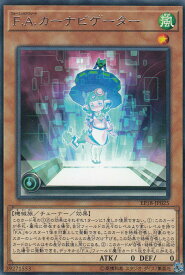 card4356-series9961-rarity62