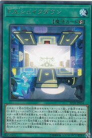 card4357-series9961-rarity62