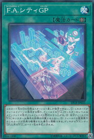 card4358-series9961-rarity1