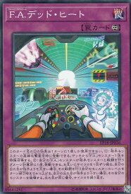 card4362-series9961-rarity1