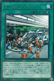 card4363-series9961-rarity62