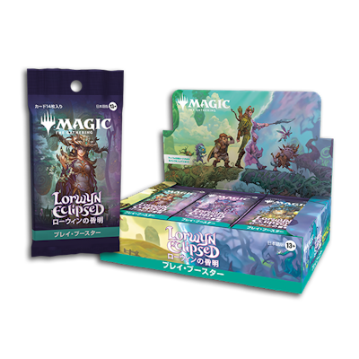 image_product_1922535