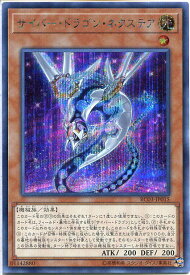 card4409-series8837-rarity5