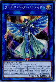 card4413-series10094-rarity1