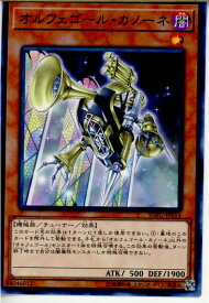 card4418-series10094-rarity1