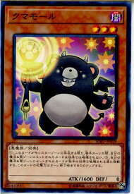 card4432-series10094-rarity1