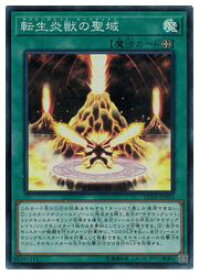 card4444-series9035-rarity3