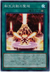 card4444-series9035-rarity3