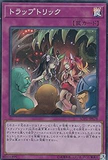 card4472-series10094-rarity3