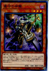 card4478-series10094-rarity1