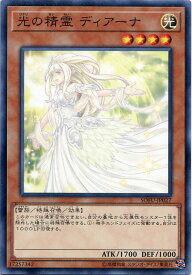 card4481-series10094-rarity1