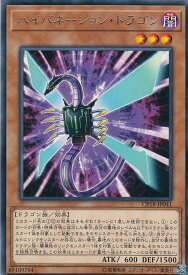 card4571-series10420-rarity62