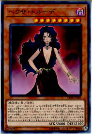 card4575-series10420-rarity1