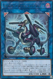 card4577-series10420-rarity62