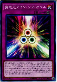 card4579-series10420-rarity1