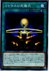 card4580-series10420-rarity1