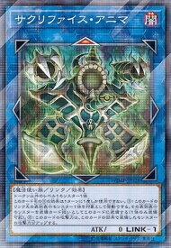 card4583-series10496-rarity2