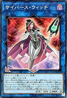 card4603-series10498-rarity3