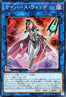 card4603-series10498-rarity5