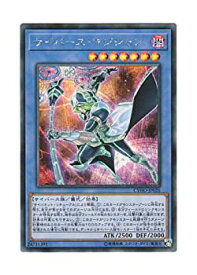 card4604-series10498-rarity5