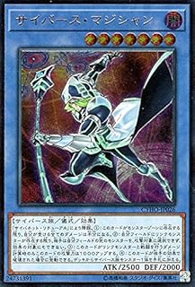 card4604-series10498-rarity77