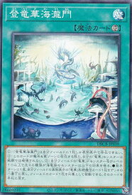 card565-series1050-rarity1