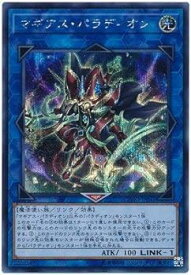 card4646-series10498-rarity5