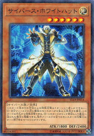 card4669-series9071-rarity2