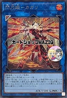 card_4708_series_2361_rarity_5_