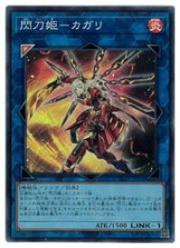 card_4708_series_3238_rarity_3_