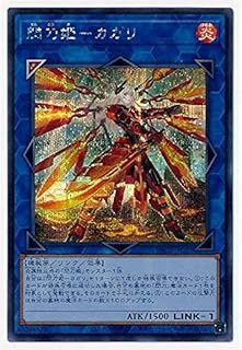 card4708-series7610-rarity5