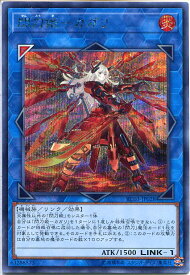 card4708-series8837-rarity5