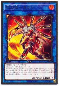 card4708-series8837-rarity9378