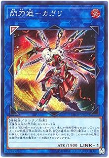 card_4708_series_10709_rarity_5_