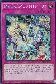 card575-series1050-rarity3