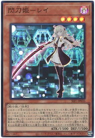 card4715-series3238-rarity3