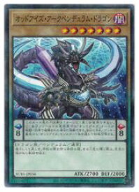 card4724-series3089-rarity2