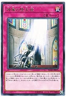 card4751-series10897-rarity62