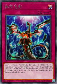 card4798-series184-rarity62