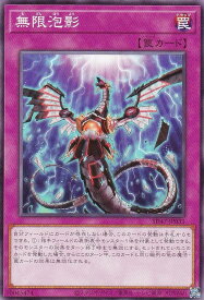 card4798-series1024-rarity1