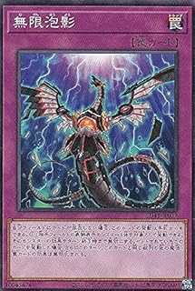 card4798-series5623-rarity1