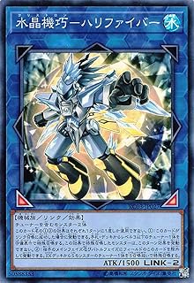 card4848-series8837-rarity3