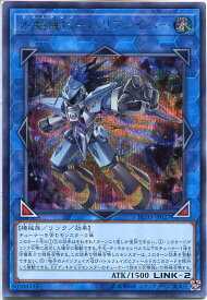 card4848-series8837-rarity5