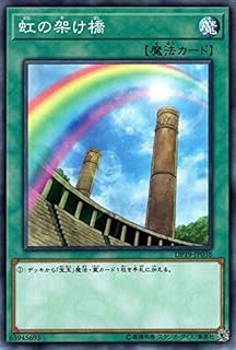 card4882-series11281-rarity1