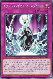 card602-series1106-rarity1