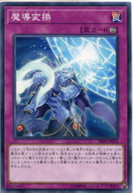 card4955-series9092-rarity1