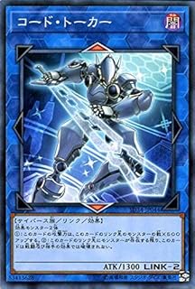 card4992-series10316-rarity1