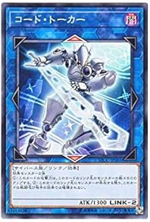 card4992-series11519-rarity1