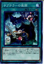 card4994-series11504-rarity1